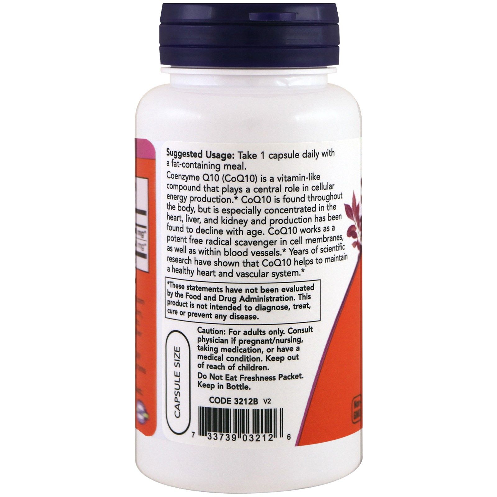 Кофермент CoQ10 с боярышником Now Foods 100 мг, 90 растительных капсул