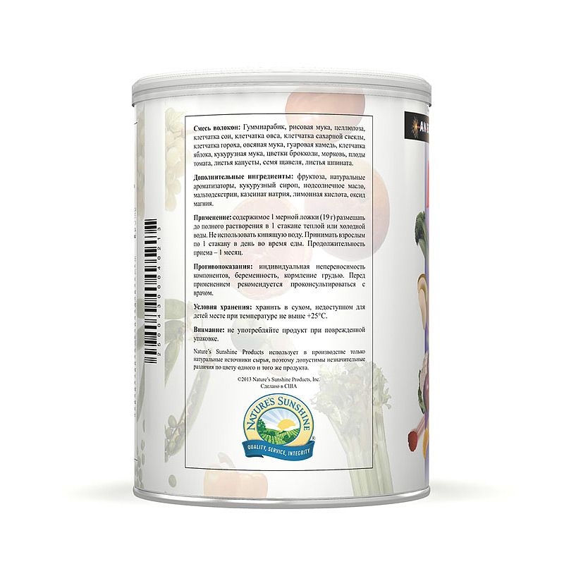 ТНТ, Витаминная добавка к ежедневному рациону, NSP, 532 г