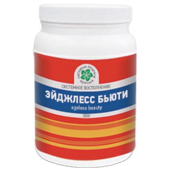 Эйджлесс Бьюти, Ageless Beauty, Коллаген для красоты кожи, ногтей и волос, Витамакс, 300 г