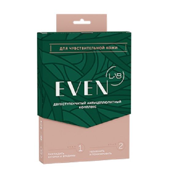 Антицеллюлитный косметический комплекс Even Lab для чувствительной кожи