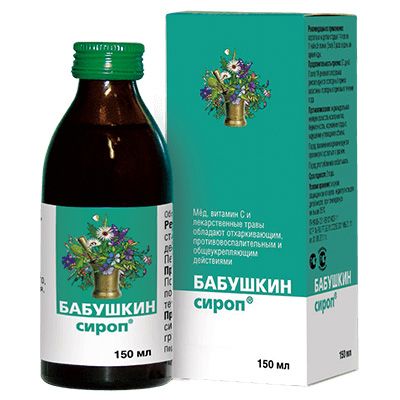 Бабушкин сироп® для взрослых облегчит мучительные симптомы при кашле Риа «Панда», 150 мл