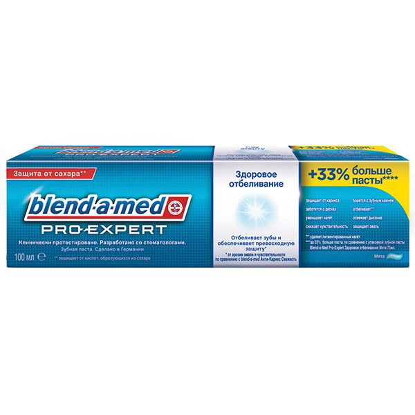 Зубная паста Pro Expert Здоровое отбеливание мята Blend-a-med, 100 мл