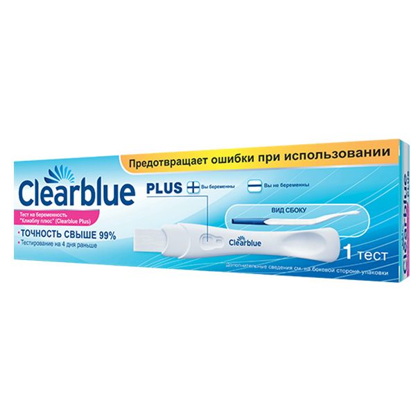 Тест для определения беременности Clearblue Plus, 1 шт