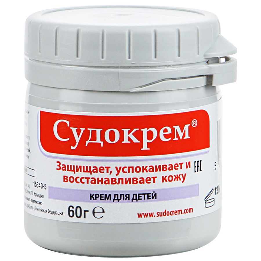 Крем для детей гипоаллергенный Судокрем, 60 г