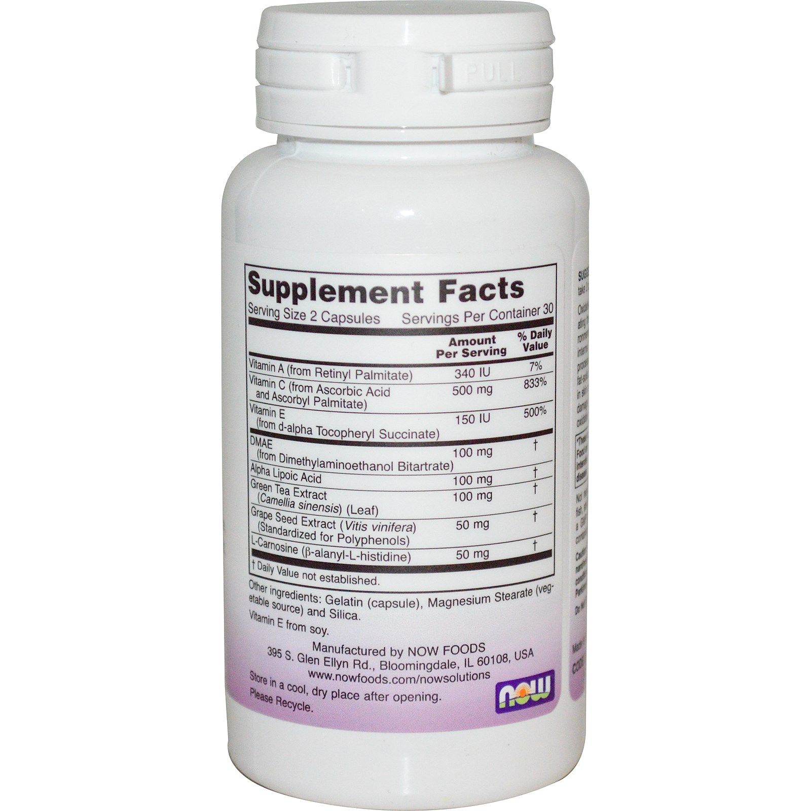 Wrinkle Rescue, Now Foods, 60 капсул