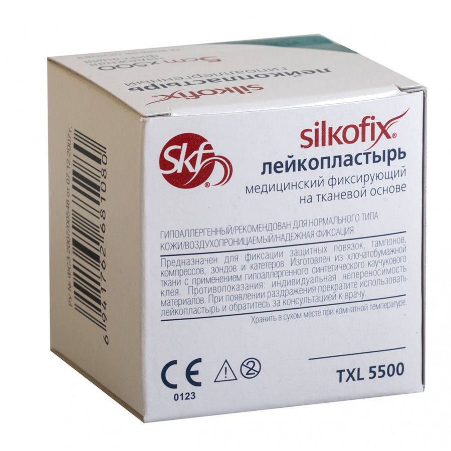 Пластырь медицинский фиксирующий 1 х 500см на тканевой основе Silkofix, 1 шт