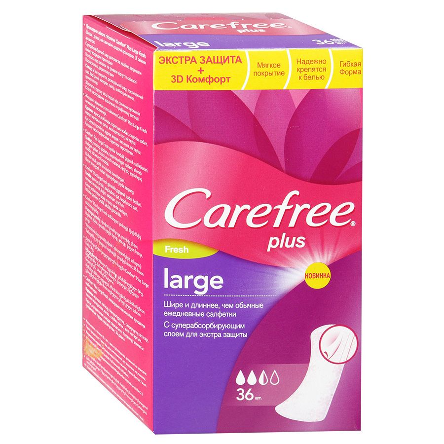 Ежедневные прокладки Carefree Plus Large Fresh, 36 шт