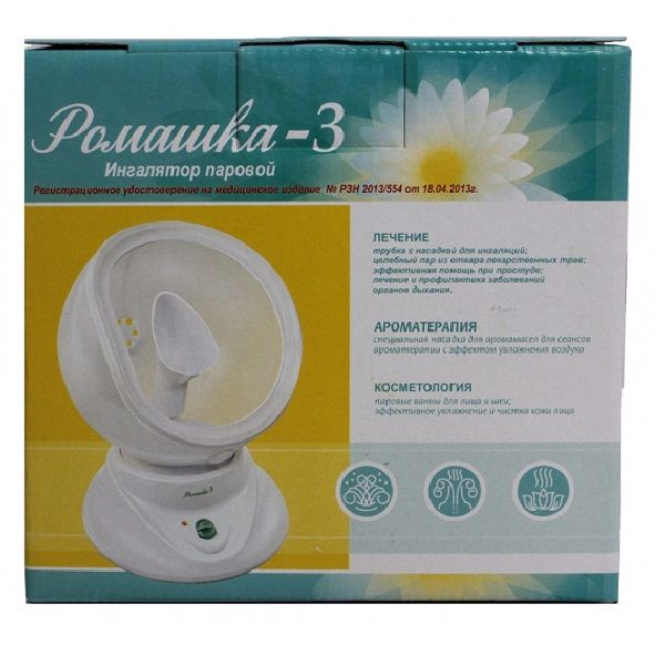 Паровой ингалятор Ромашка-3 Бетро
