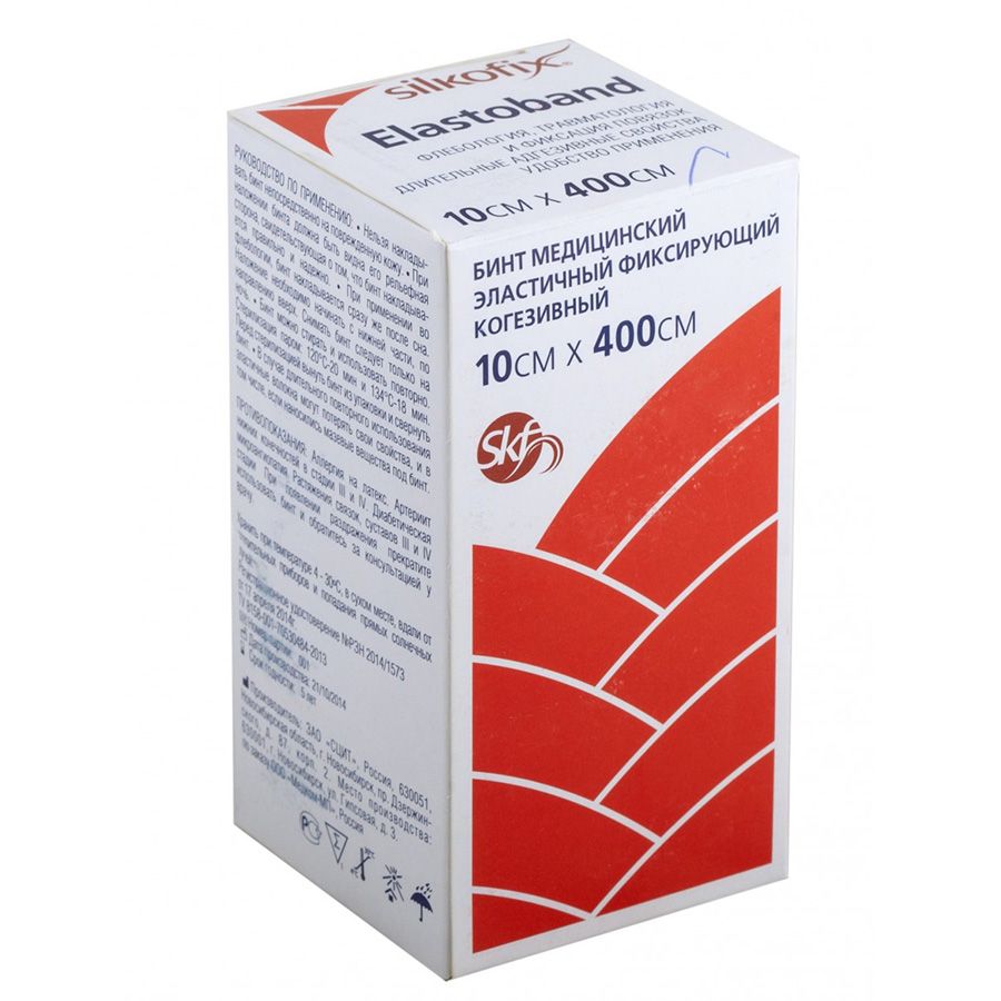 Самофиксирующийся эластичный бинт 10*400 см elastoband Silkofix, 1 шт