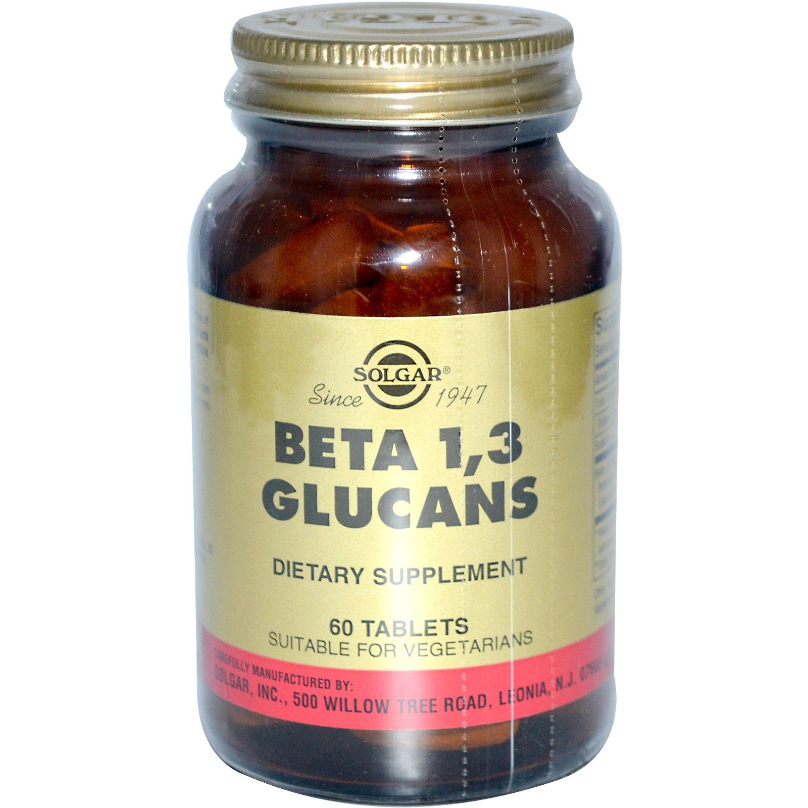 Солгар Бета-глюканы 1,3  Способствуют укреплению иммунитета Solgar  200 мг, 60 таблеток