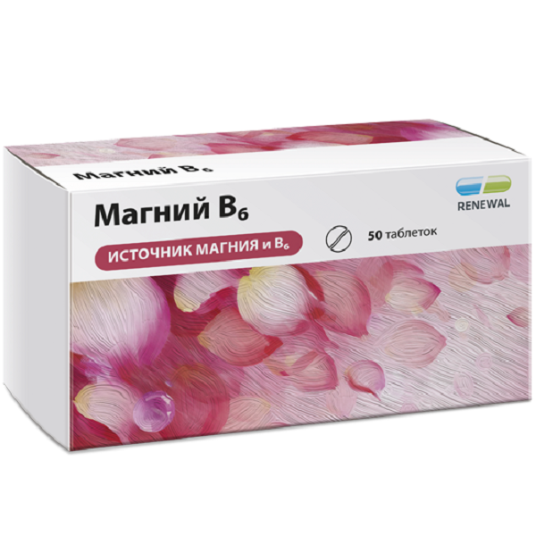 Магний B6 источник магния и B6 Renewal 550 мг, 50 таблеток