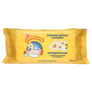 Салфетки влажные для детей Мое солнышко 70, шт