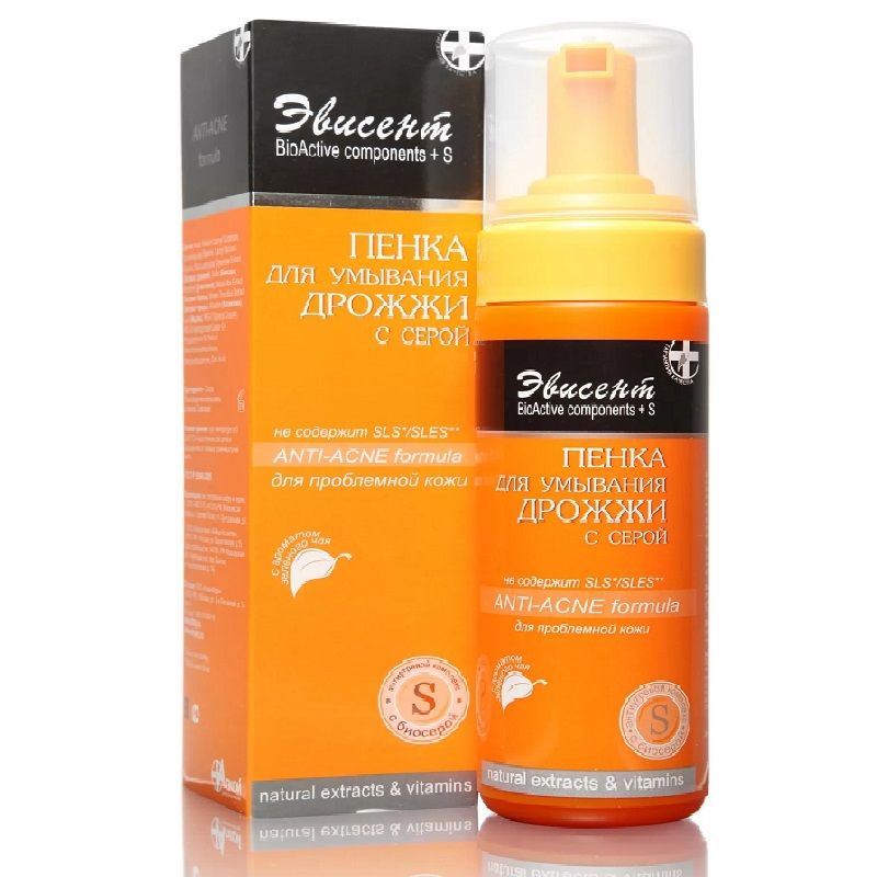Пенка для умывания для проблемной кожи дрожжи с серой Эвисент, 160 мл