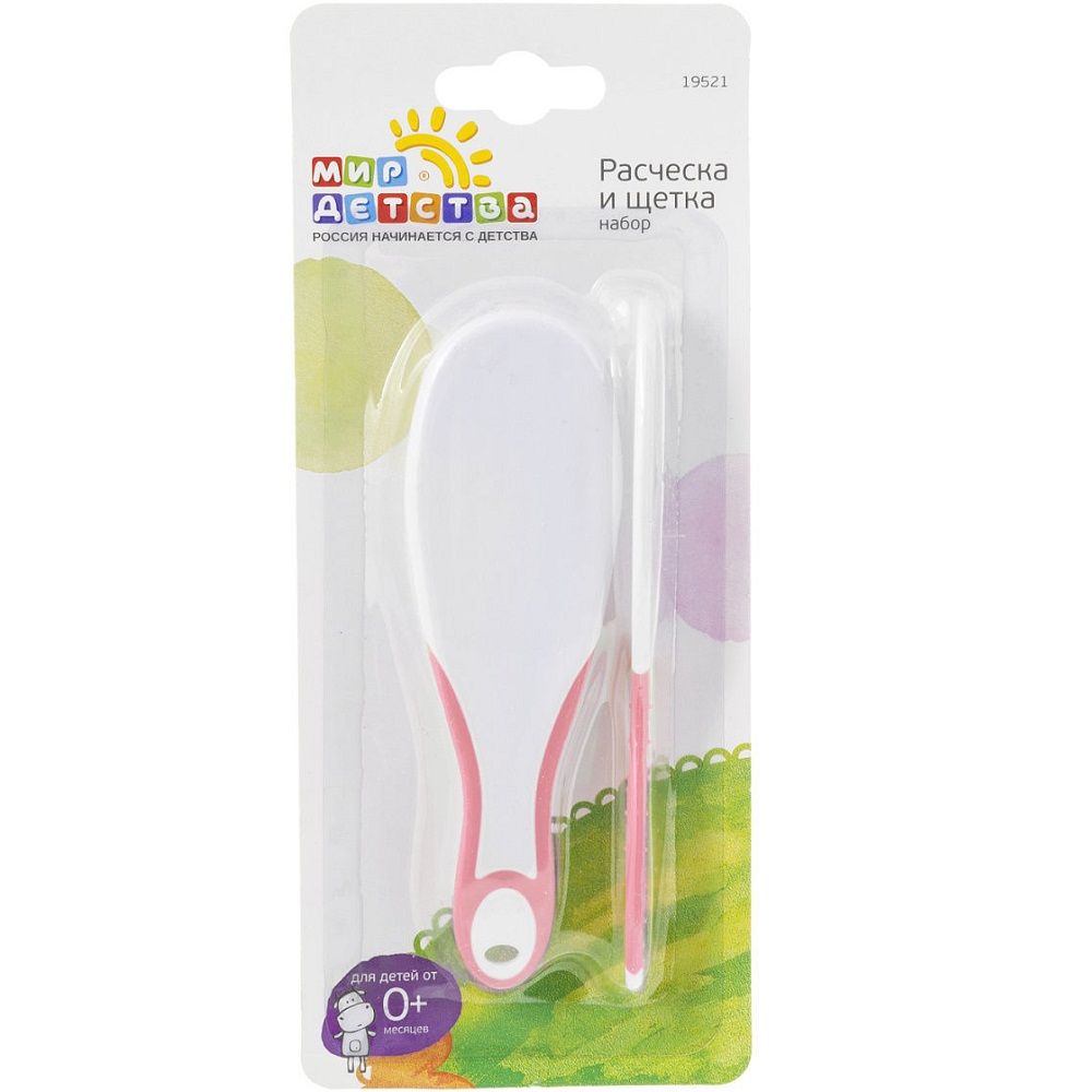Детский набор Расческа и щетка Мир детства 0+