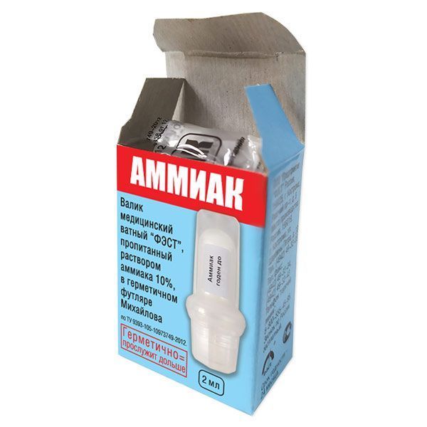 Валик медицинский ватный, пропитанный раствором аммиака 10% ФЭСТ, 2 мл