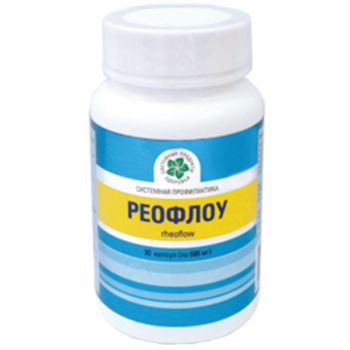 Реофлоу, Rheoflow, Нормализация вязкости крови, Витамакс, 30 капсул