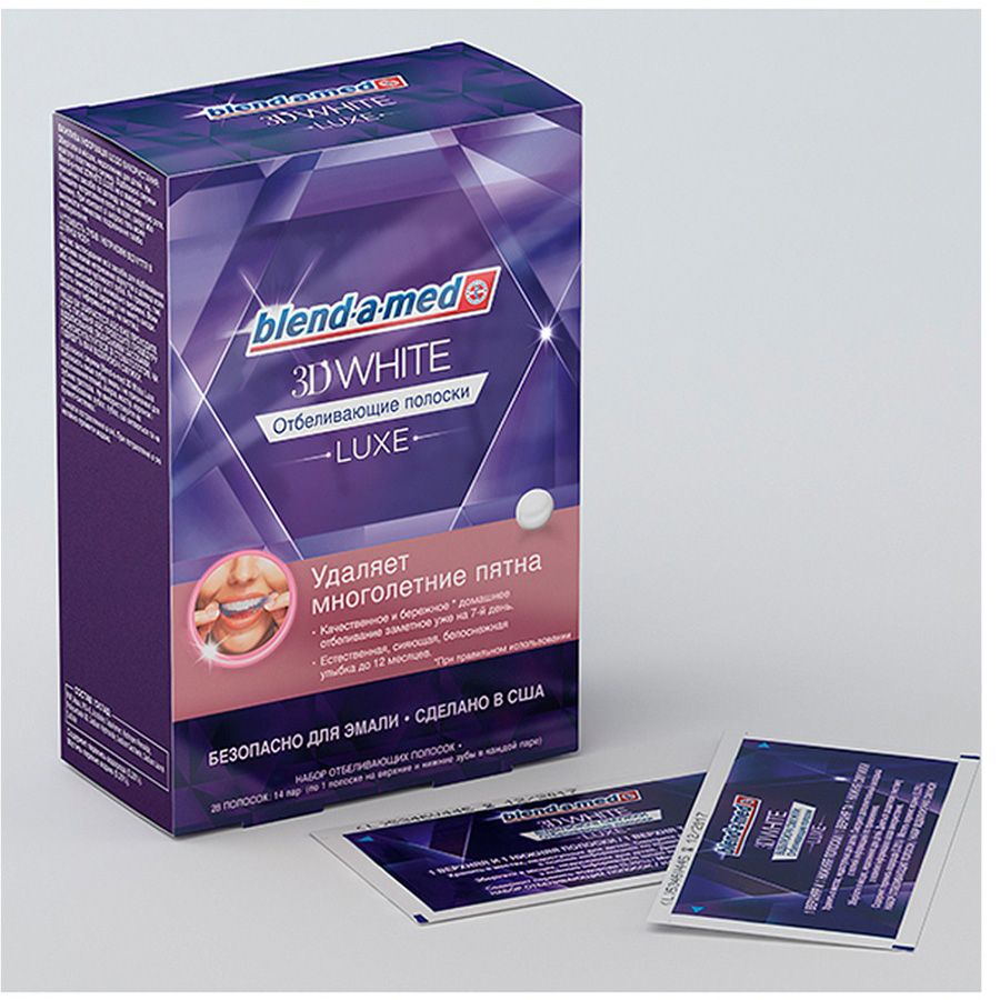 Отбеливающие полоски 3D White Luxe Blend-a-med, 14 пар