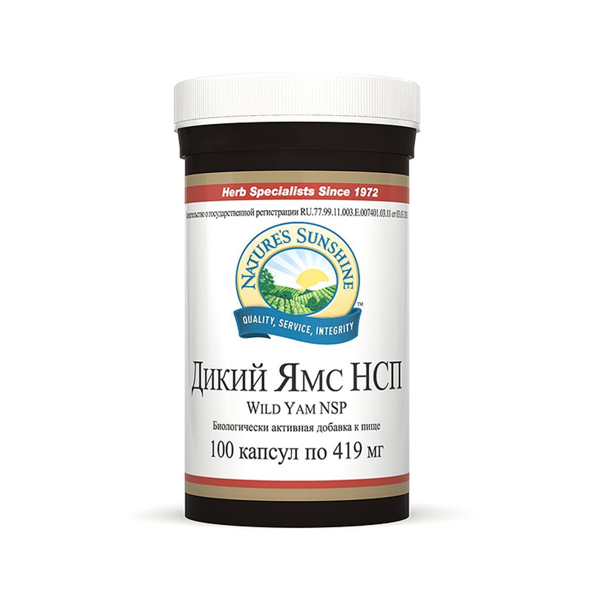 Дикий Ямс, Регулирует гормональный баланс у женщин, NSP, 419 мг, 100 капсул