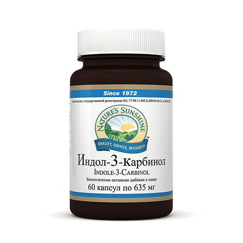 Индол 3 Карбинол, Репродуктивное здоровье женщин, NSP, 635 мг, 60 капсул
