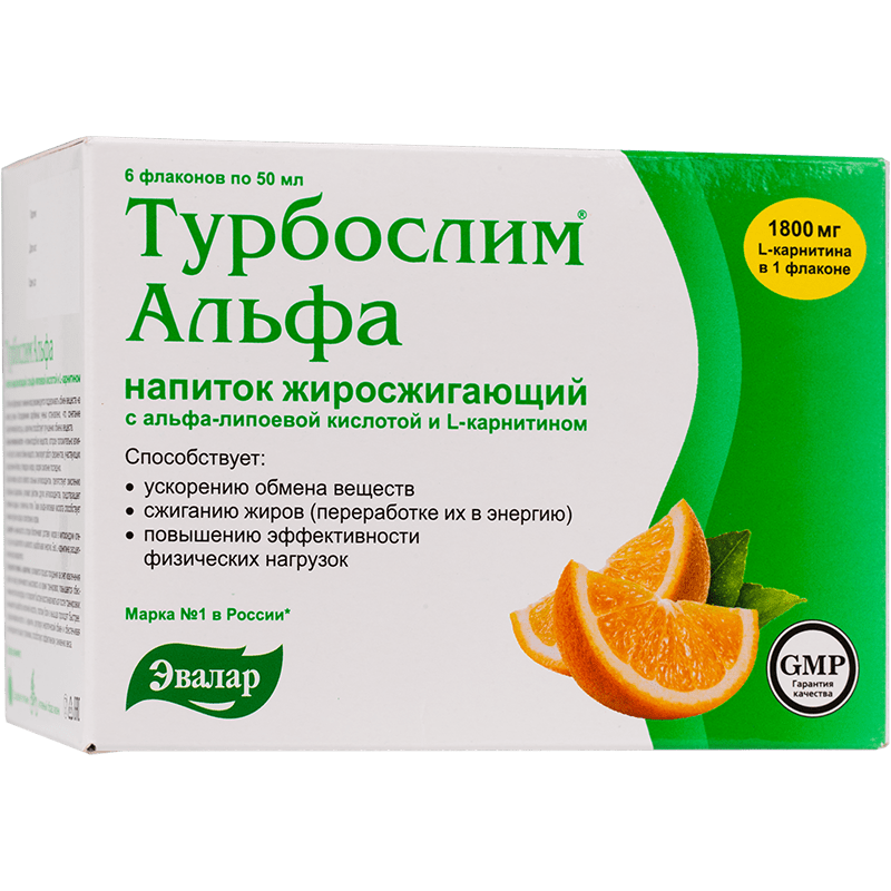 Турбослим Альфа Жиросжигающий напиток Эвалар, 1800 мг, 6 флаконов