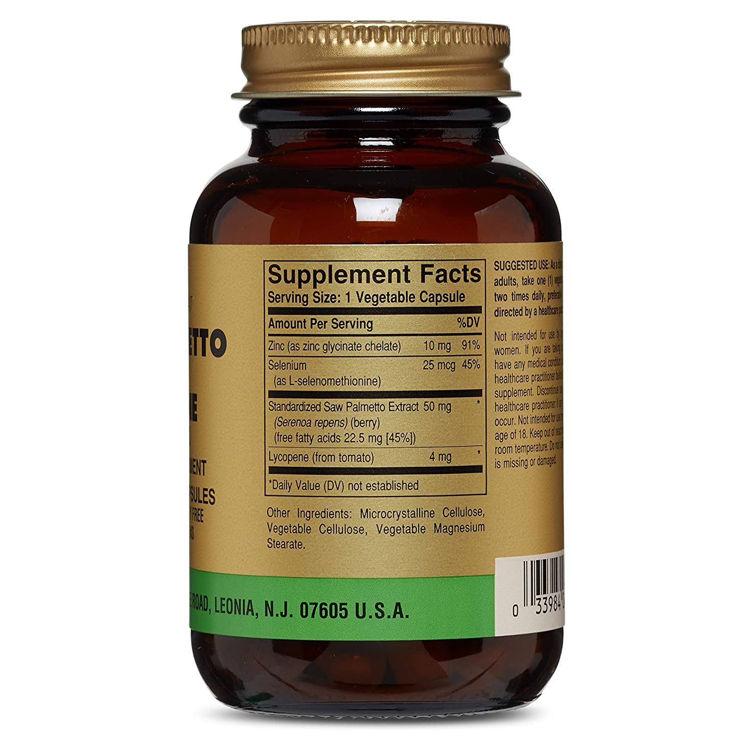 Комплекс Со пальметто и ликопина Saw Palmetto Lycopene complex Solgar 653 мг, 50 капсул