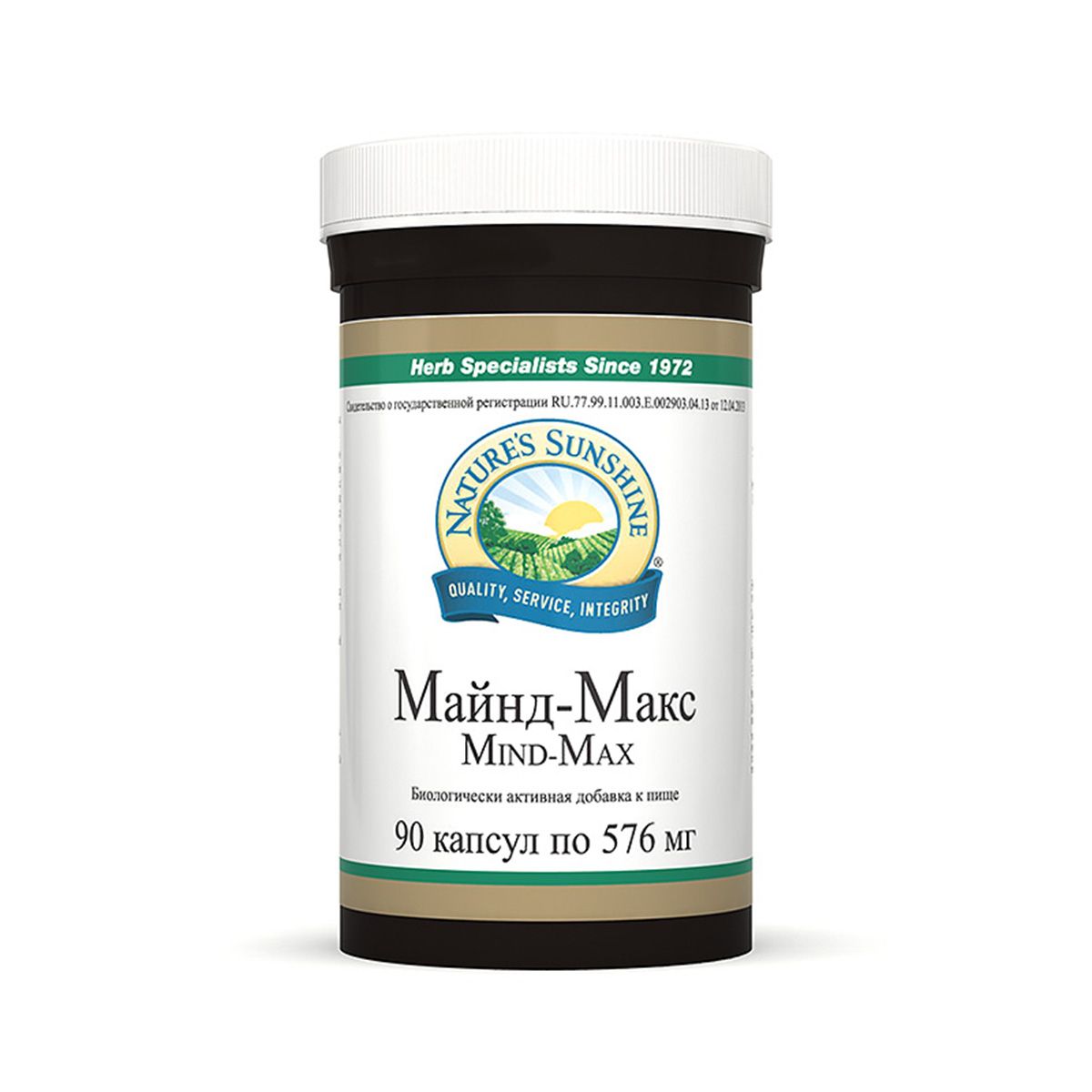 Майнд Макс, Повышает концентрацию внимания, NSP, 576 мг, 90 капсул