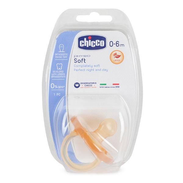 Пустышка Chicco Physio Soft натуральный латекс от 0-6 мес, 1 шт