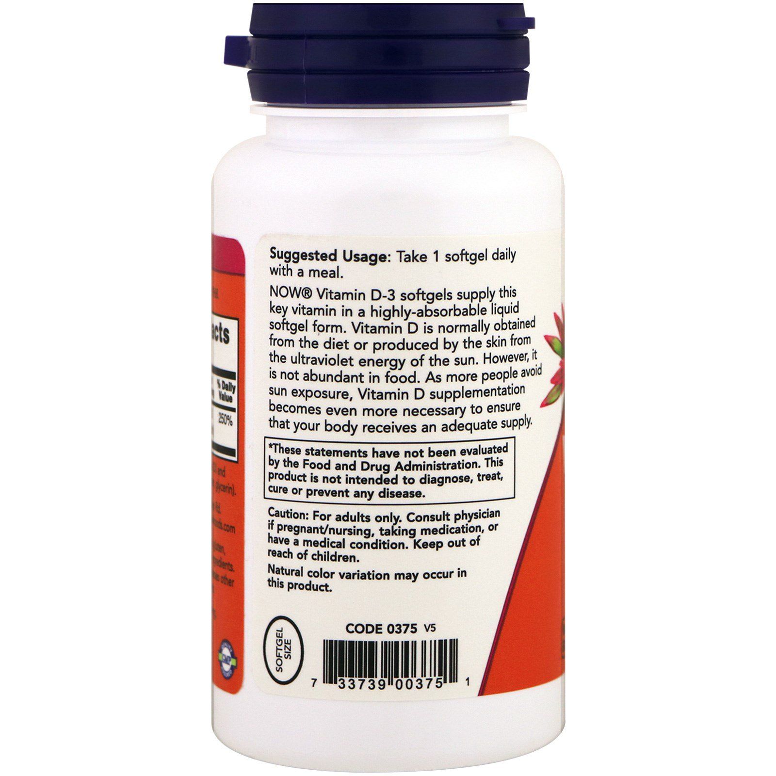 Vitamin D3 1000 ME Витамин D3 Now Foods, 360 желатиновых капсул