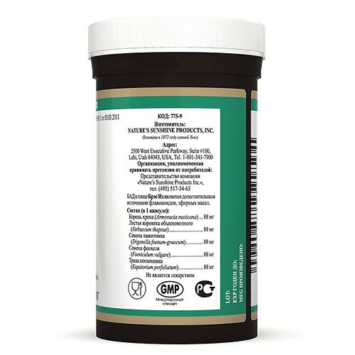 Брэс Из, Breath Ease, Легкость дыхания, NSP, 440 мг, 100 капсул