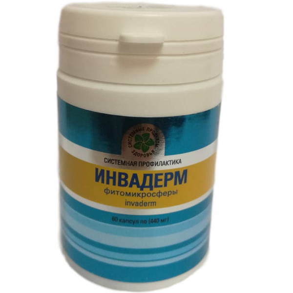 Инвадерм, Invaderm, Защита кожи от паразитов, Витамакс, 60 капсул