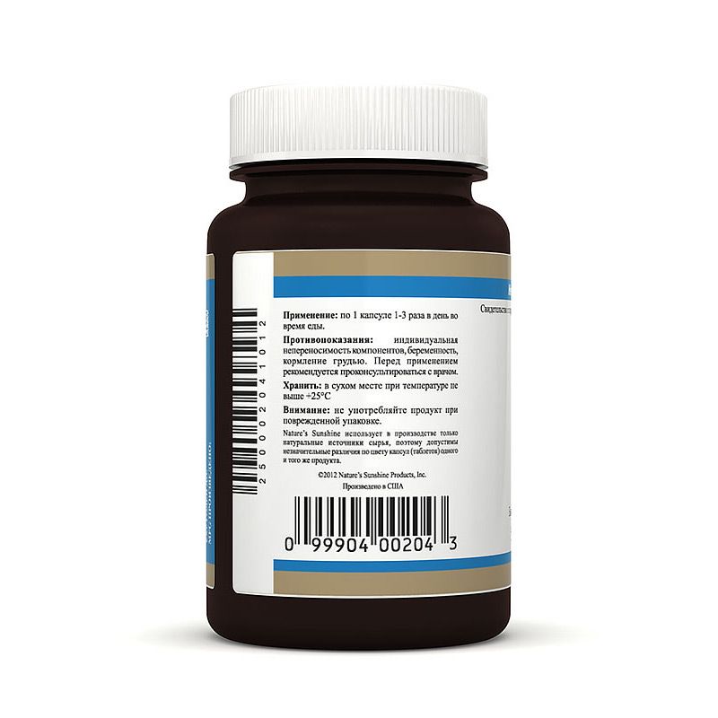 Листья оливы НСП, Противовирусная активность, NSP, 585 мг, 60 капсул