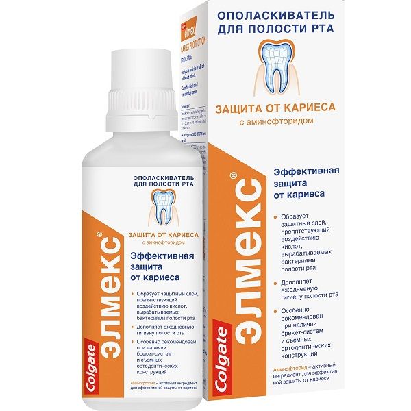 Ополаскиватель для полости рта защита от кариеса Colgate Elmex, 400 мл