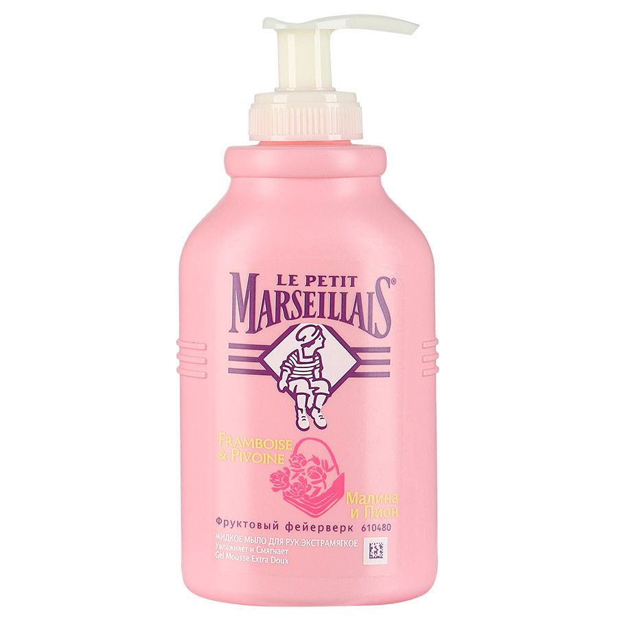 Жидкое мыло для рук малина и пион Le Petit Marseillais, 300 мл