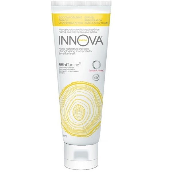 Зубная паста Innova Sensitive "Восстановление эмали и здоровье десен" для чувствительных зубов, 75 мл