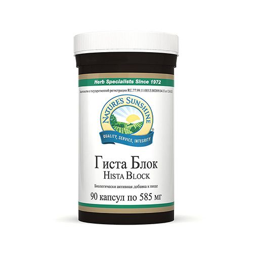 Гиста Блок, Облегчение дыхания при простуде, NSP, 585 мг, 90 капсул