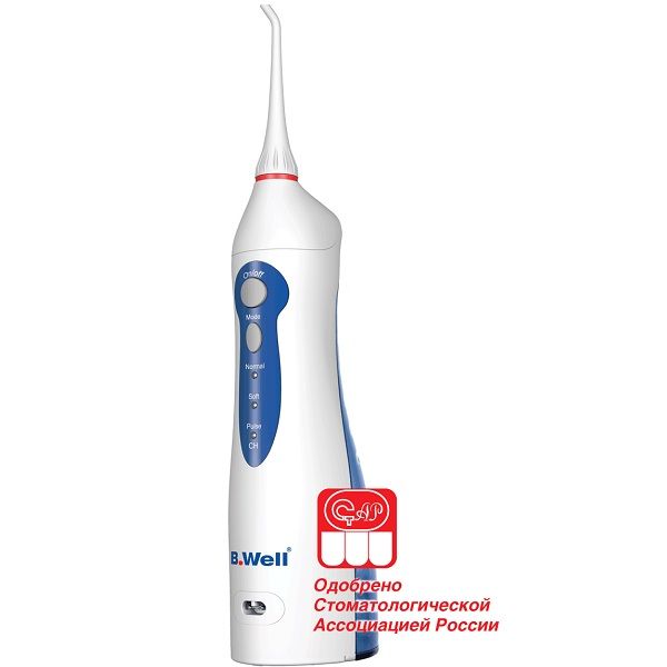 Ирригатор для полости рта B.Well WI-911