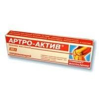 Согревающий противовоспалительный масляный бальзам Артро-Актив, 20Г