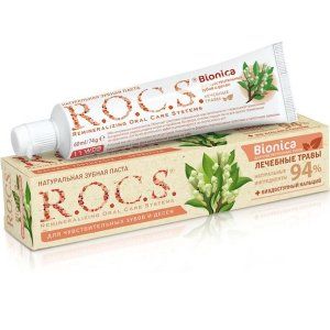 Натуральная зубная паста R.O.C.S. Bionica для чувствительных зубов, 74 г
