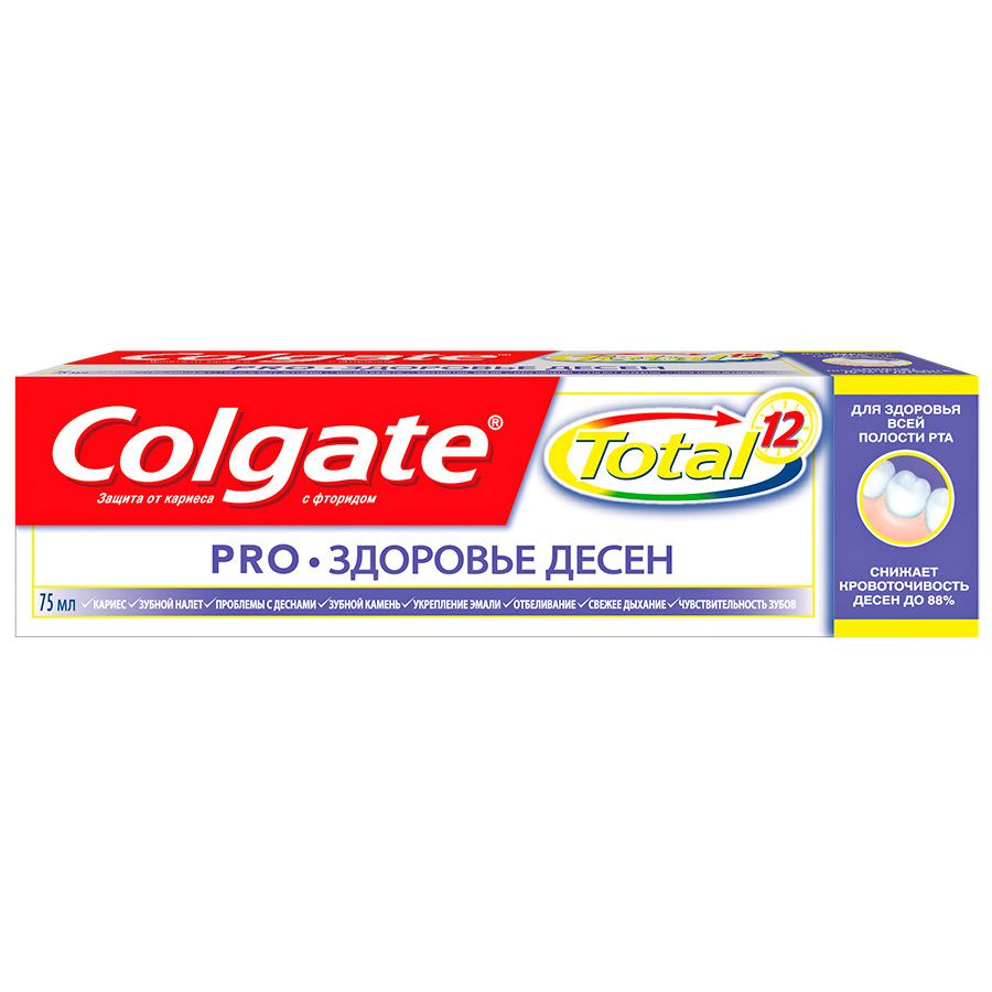 Зубная паста Total 12 Pro Здоровье десен Colgate, 75 мл