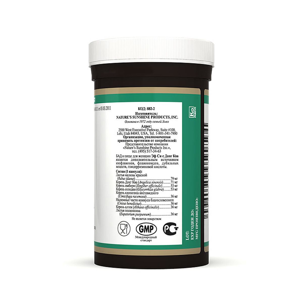 Эф Си с Донг Ква, Полезен при климаксе, NSP, 400 мг, 100 капсул