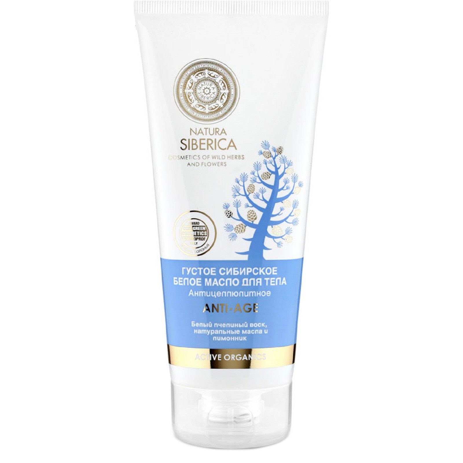 Густое сибирское масло для тела Антицеллюлитное Anti-Age Natura Siberica, 200 мл