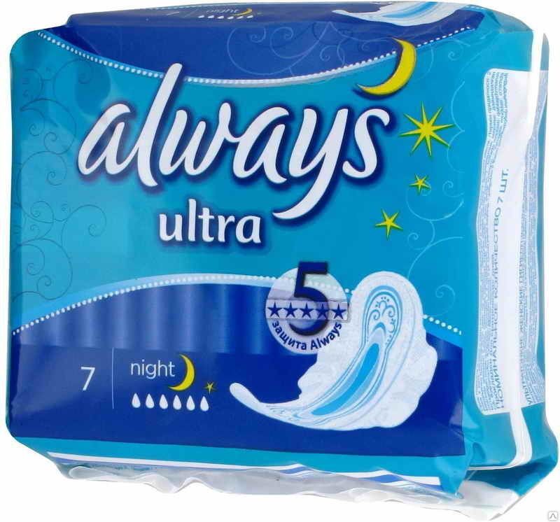 Прокладки гигиенические с крылышками Ultra Night Always, 7 шт