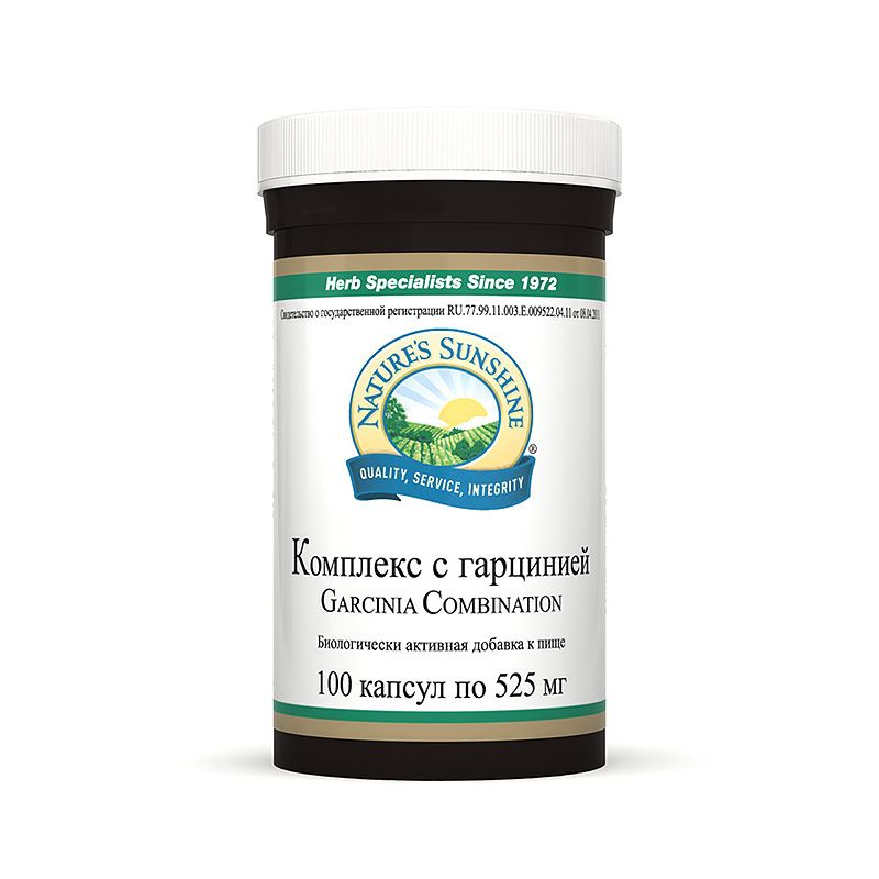 Комплекс с гарцинией, Способствует снижению веса, NSP, 525 мг, 100 капсул