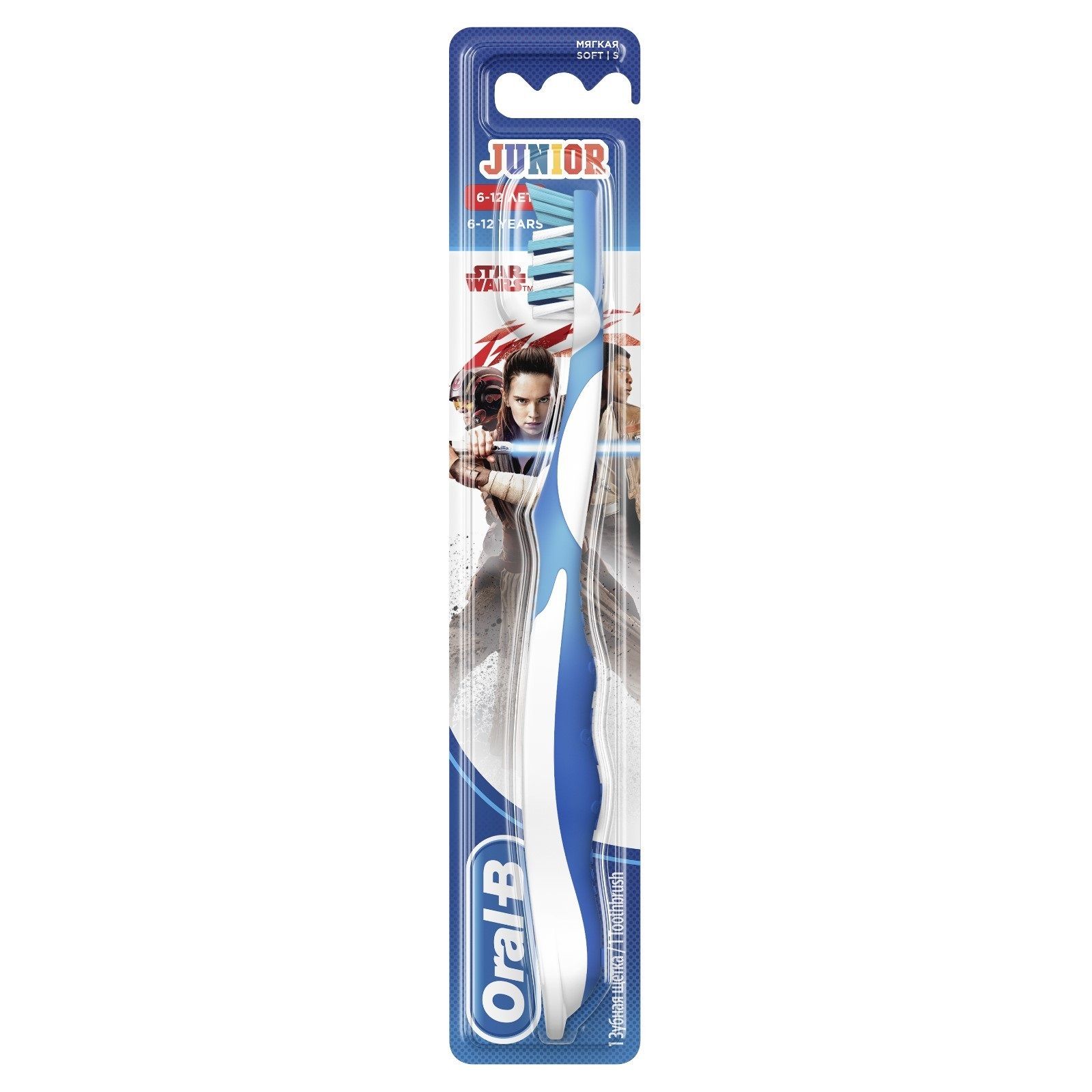 Детская зубная щетка Oral-b Junior 6-12 лет мягкая