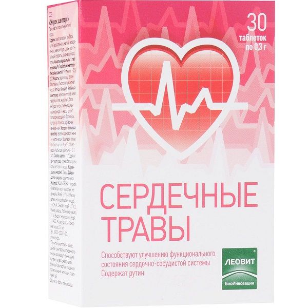 Сердечные травы для улучшения функционального состояния сердечно-сосудистой системы, 30 шт
