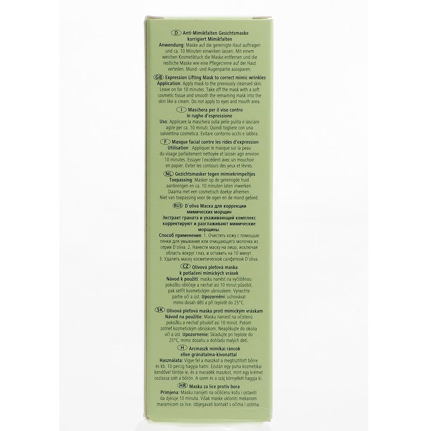 Маска для коррекции мимических морщин с экстрактом граната D'oliva, 30 мл