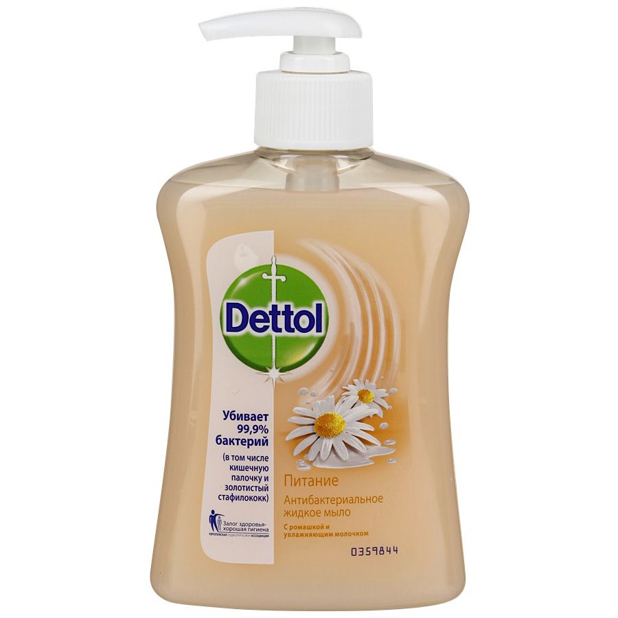 Жидкое антибактериальное мыло для рук Питание с ромашкой и увлажняющим молочком Dettol, 250 мл