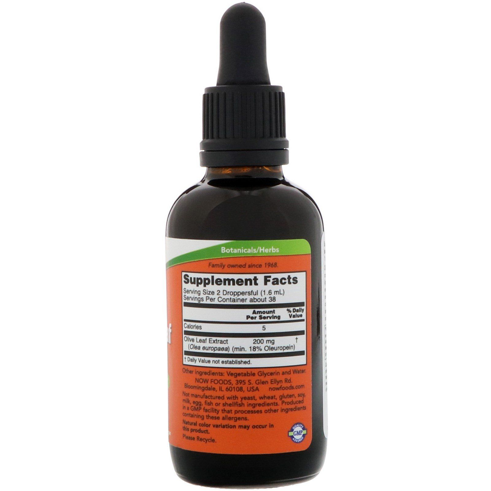 Эктракт оливкового листа в глицерине Olive Leaf Glycerite Now Foods 18%, 60 мл