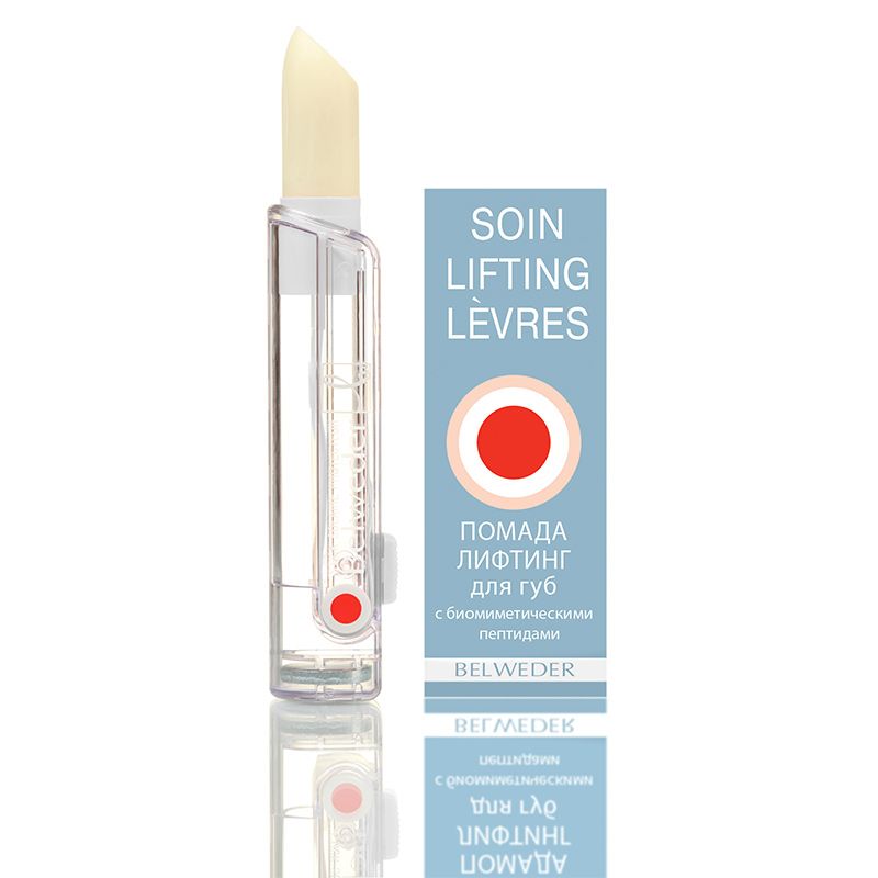 Помада лифтинг для губ с биомиметическими пептидами Belweder, 4,5 г