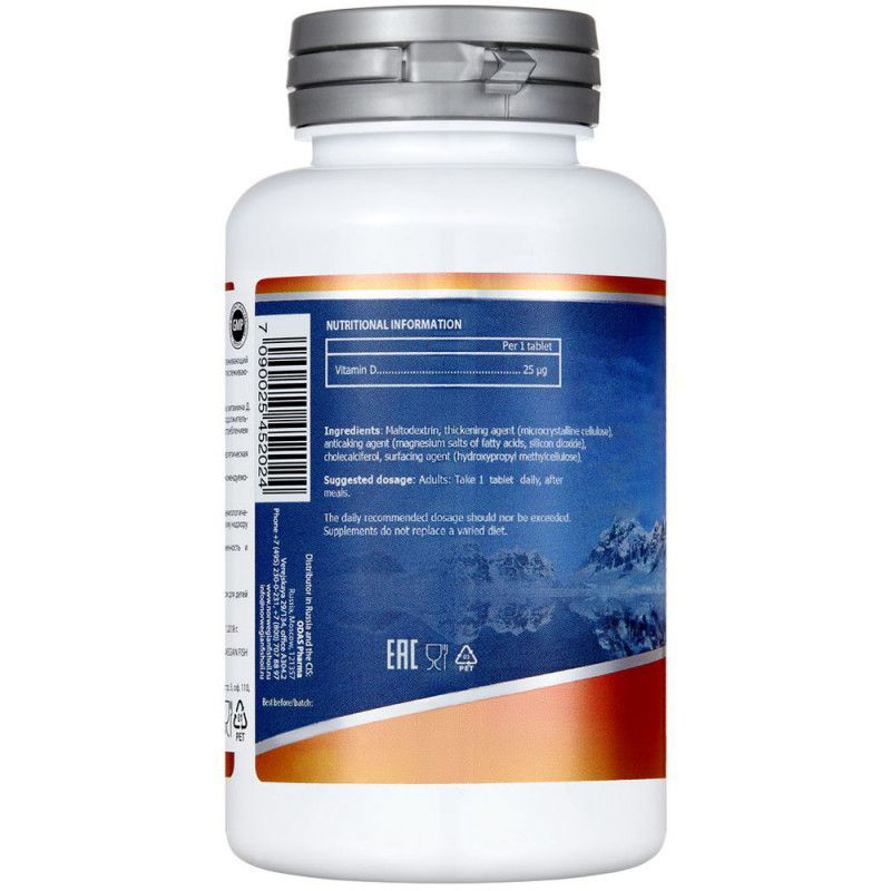 Витамин D3 1000 МЕ Norwegian Fish Oil 750 мг, 60 таблеток